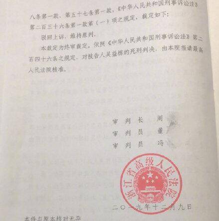 甘肃兰州新区“五练五不”铸精兵|必一运动官网(图3) 必一运动