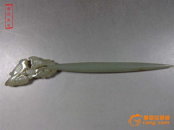 莱山消防走进宾馆酒店 职工按操作程序迅速灭火|必一运动bsport体育