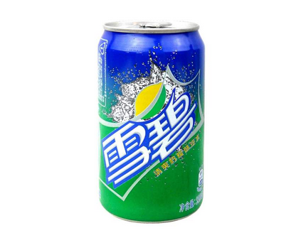 邱学斌、黄炳胜参加钟山县迎接中央扫黑除恶督导“回头看”工作和“保护伞”专项整治工作会议‘必一运动’(图2) 必一运动