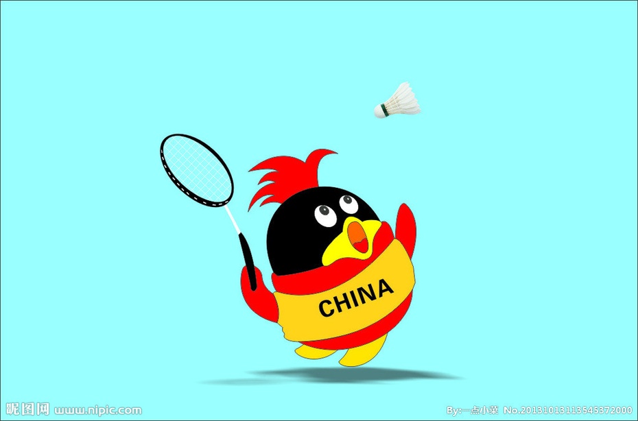 “必一运动bsport体育”鲁能青训中场成权健离队第一热门,将落叶归根为家乡球队出战(图2) 必一运动