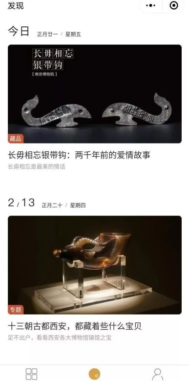 必一运动bsport体育