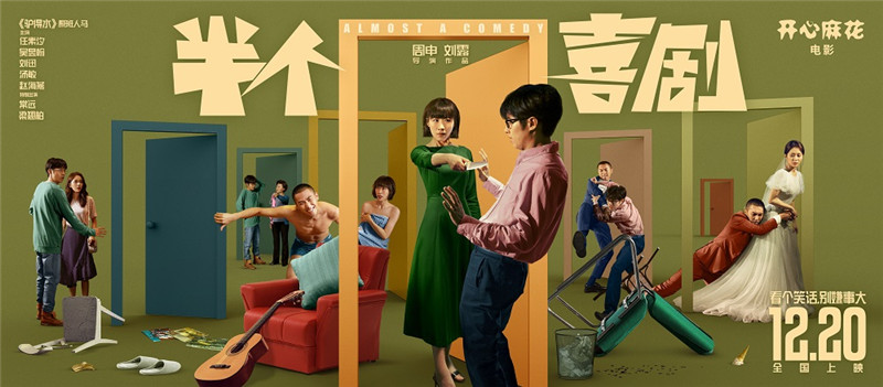 必一运动bsport体育