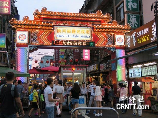 必一运动bsport体育