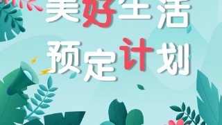 必一运动官网