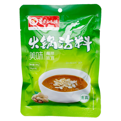 必一运动bsport体育