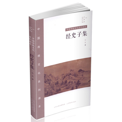 布冯:巴神要不断坚持这样的形态-必一运动bsport体育
