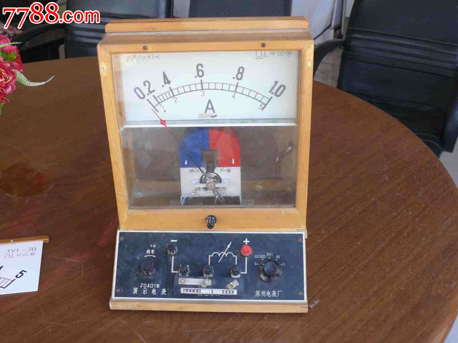 必一运动:费耶诺德主帅:拉尔森是好球员,他加盟大连对双方都有好处