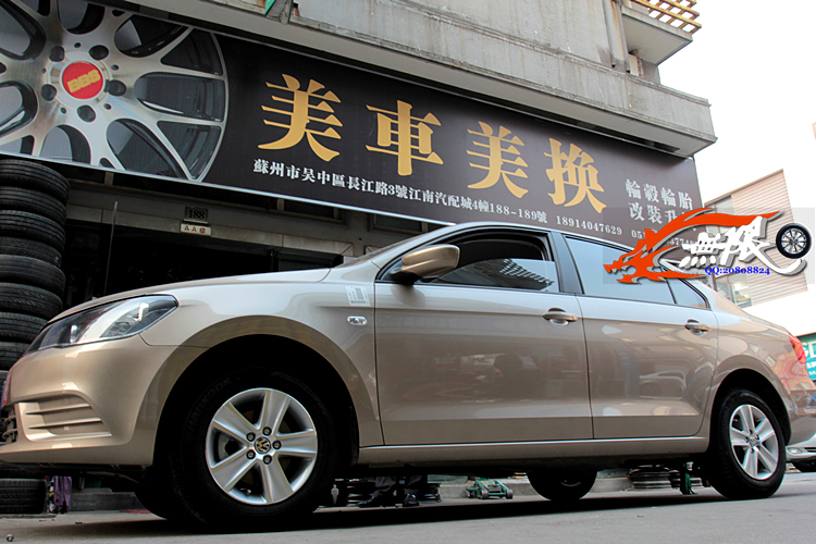 ‘必一运动官网’五个策略,通过发展体能有效促进运动技能学习