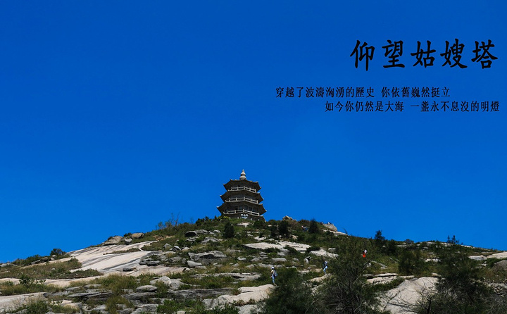 湖北消防举办全省消防部队水域救援技术培训班“bsports必一体育”