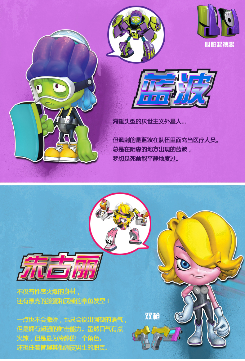 必一运动bsport体育