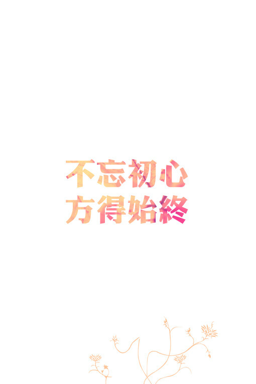 ‘bsports必一体育’保山:景区消防安全宣传持续给力“不掉档”(图1) bsports必一体育