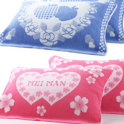 必一运动bsport体育