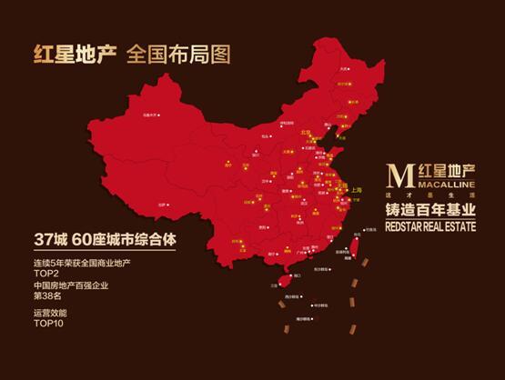 ‘必一运动官网’泉州开展“圣诞、元旦”两节消防主题宣传活动(图1) 必一运动官网