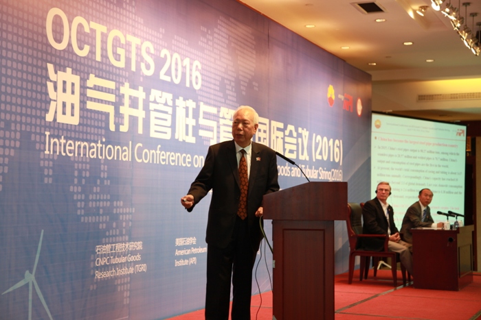 必一运动bsport体育