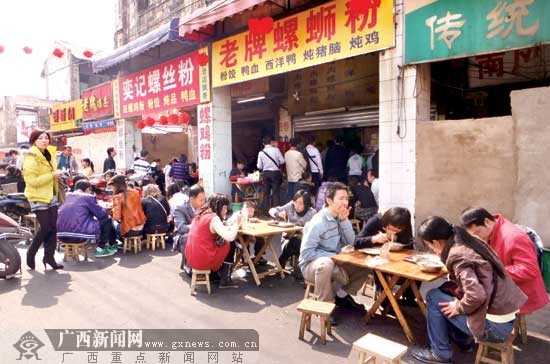 “bsports必一体育”凤翔镇卫生院开展消防应急演练活动(图1) 必一运动