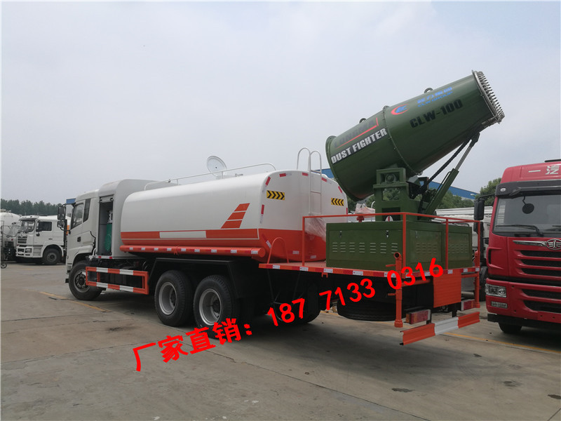 【bsports必一体育】宁夏消防救援:发布仓储物流企业疫情防控时期消防安全工作提示(图4) 必一运动bsport体育