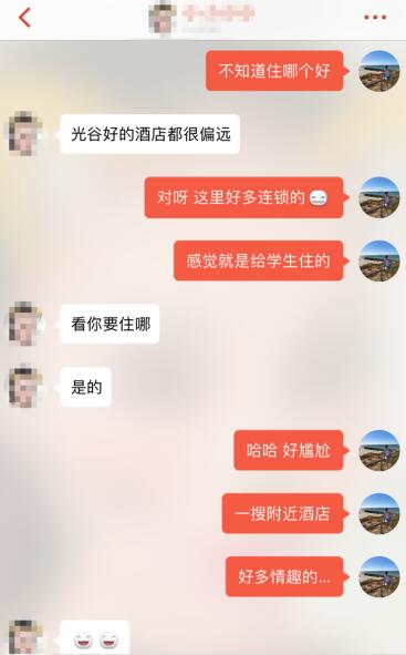 必一运动bsport体育