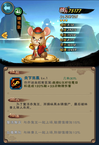 必一运动bsport体育