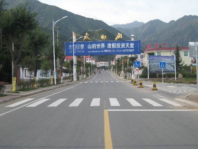 燕塘镇司法所协助法院开展民事案件判决执行工作-bsports必一体育(图3) 必一运动