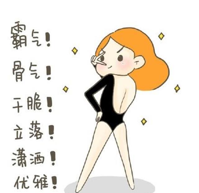 必一运动:钟山全面开展农村土地确权登记颁证成果检查验收工作(图3) bsports必一体育