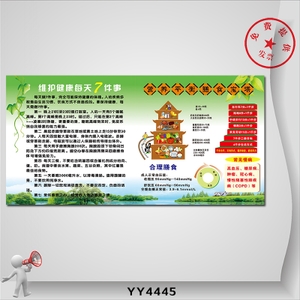 必一运动bsport体育