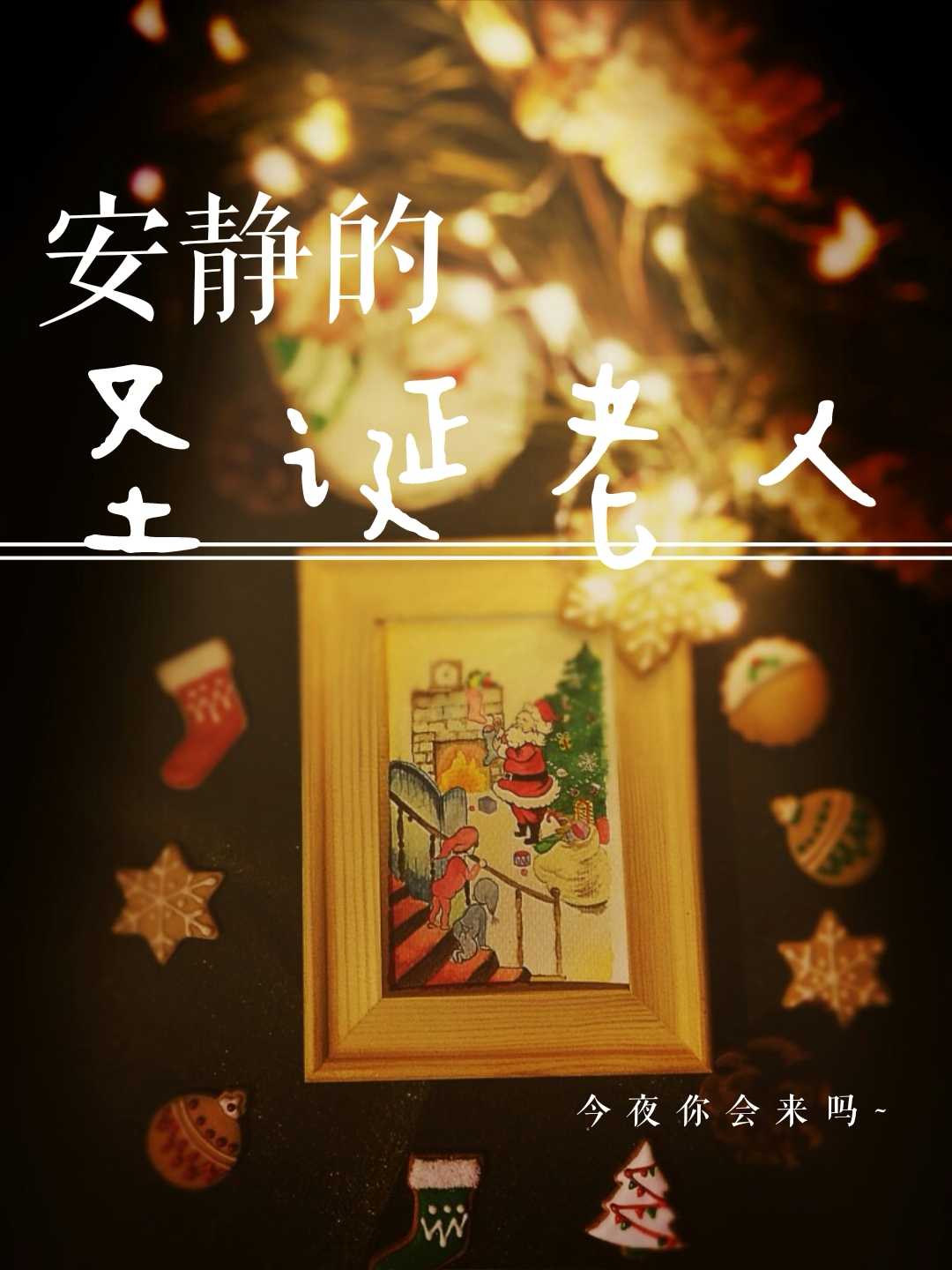 国足出征亚洲杯他只能在家数球衣 恒大功勋三件战袍引无数回忆_必一运动(图2) 必一运动