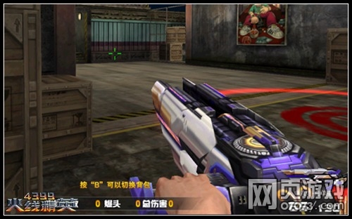 克拉玛依消防开展北疆大型石油化工灭火演练-必一运动bsport体育(图2) 必一运动