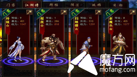 必一运动bsport体育