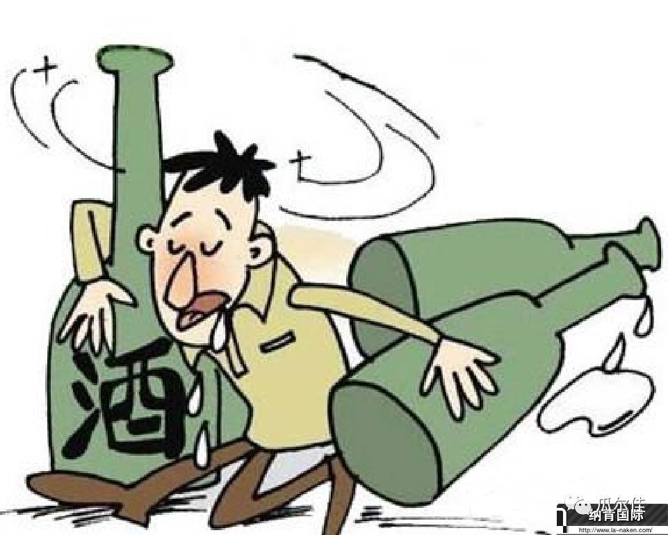 必一运动bsport体育