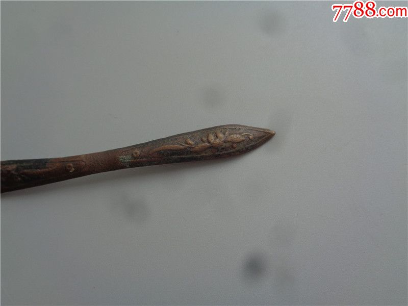 必一运动bsport体育