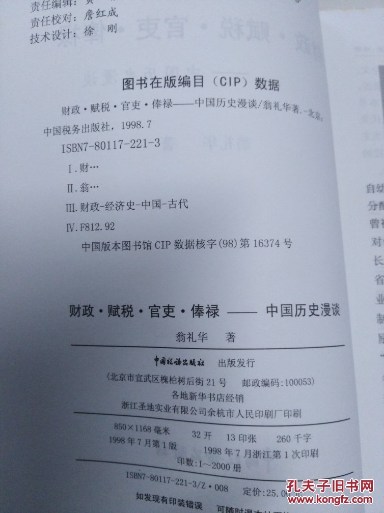 必一运动官网