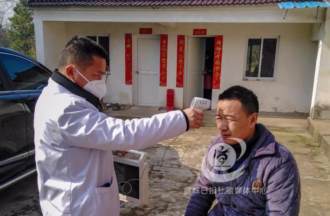 必一运动官网