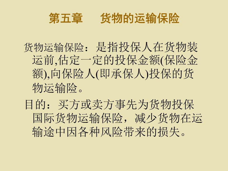 必一运动官网