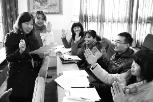 必一运动官网