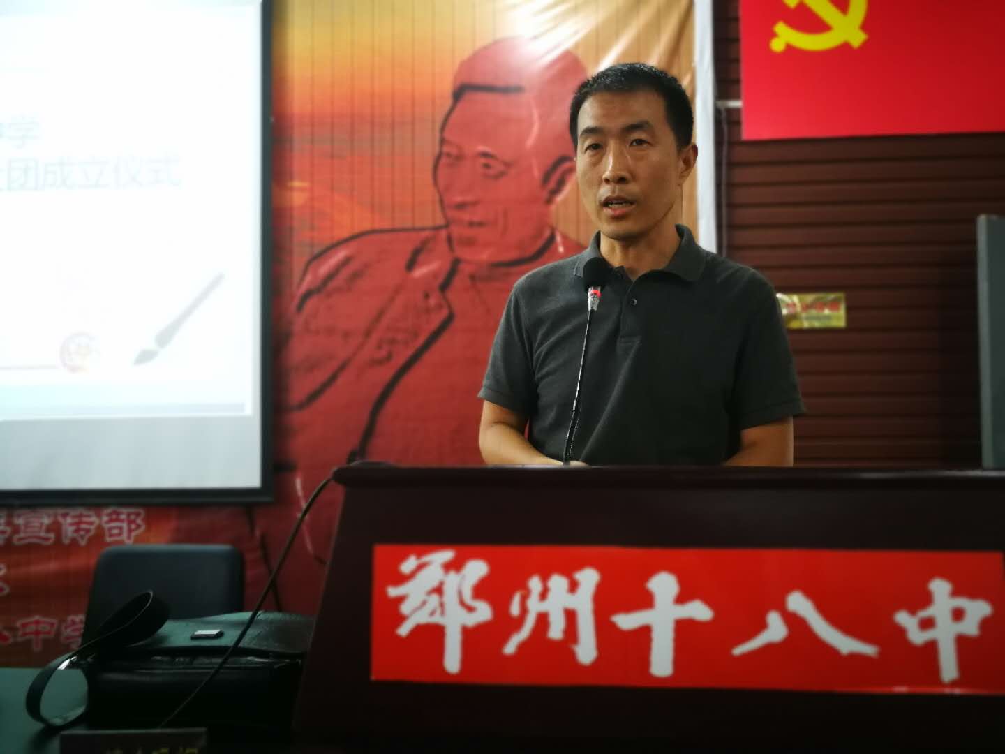 必一运动